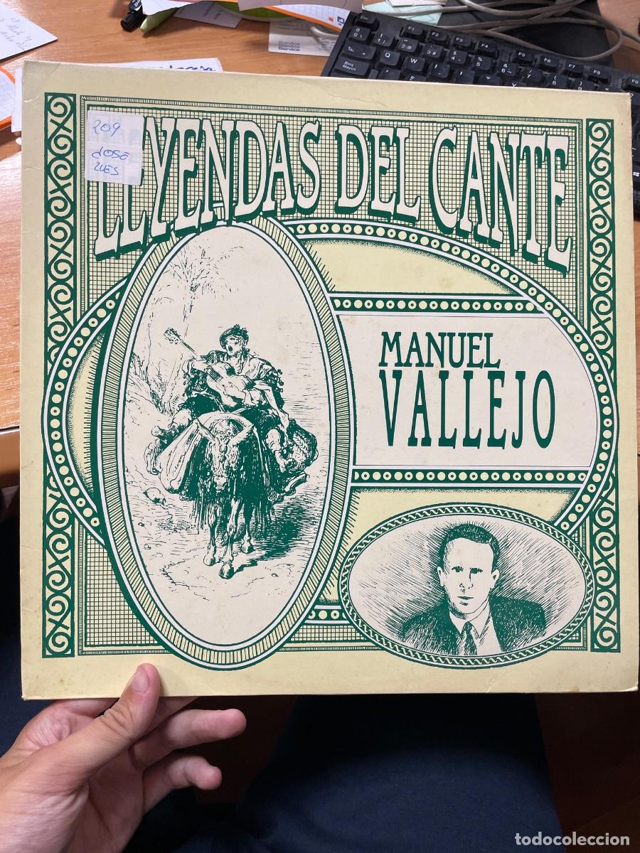 Discos de vinilo: Leyendas del cante Manuel Vallejo vinilo