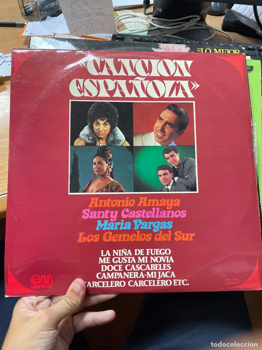 Discos de vinilo: Canciones espa&ntilde;ola vinilo
