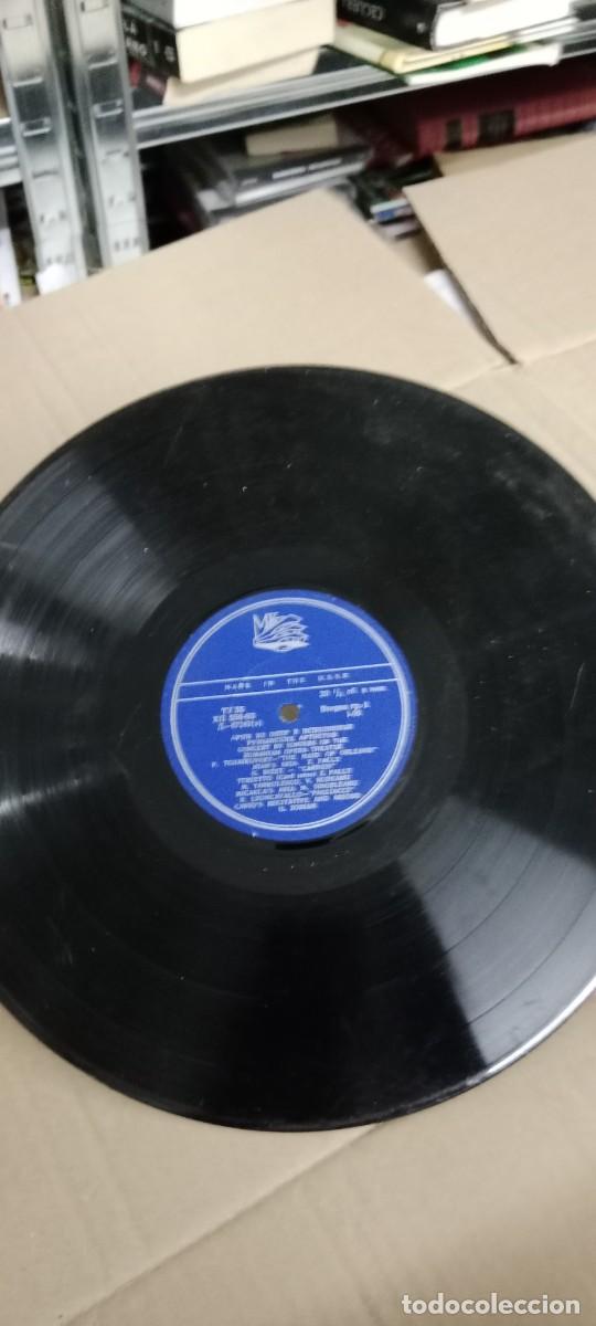 Discos de vinilo: SOLO DISCO SIN CARATULA RUSO DISCO VINILO 12 PULGADAS BACH E-DISC