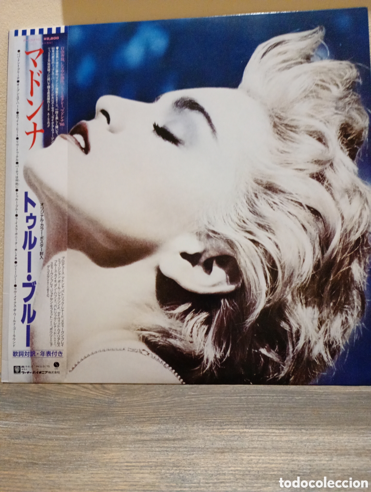 Discos de vinilo: Madonna, true Blue 1986. Made in Japan con Obi y encarte+ poster.