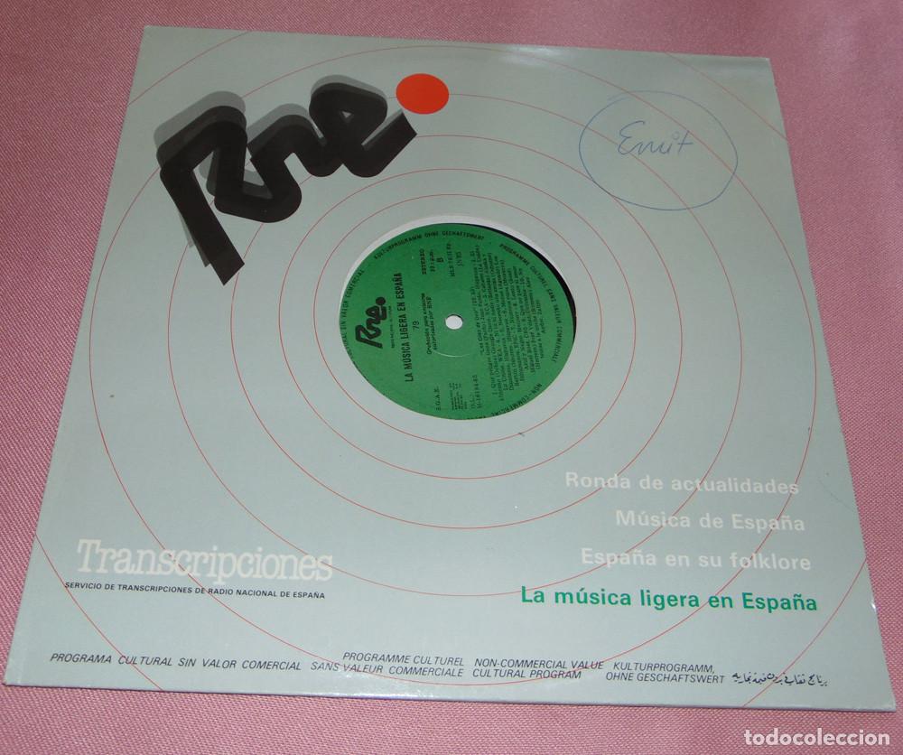 Discos de vinilo: MIGUEL RIOS / LA UNION / AZUL Y NEGRO Y MUCHO MAS - LP RNE 1985 numero 79