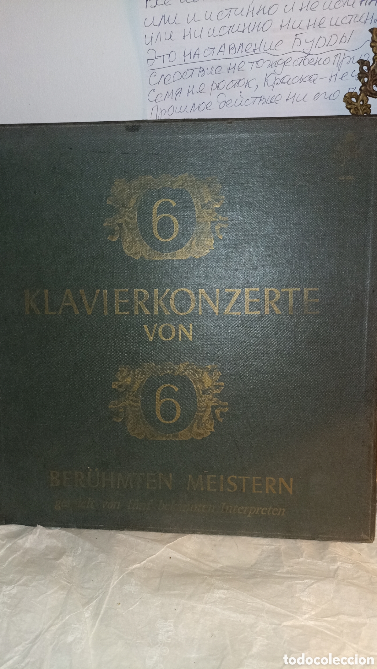 Discos de vinilo: Caja 3 LP Vinilo - 6 Klavierkonzerte Von 6 Ber&uuml;hmten Meistern (Chopin, Mozart, Liszt,Grieg,Tchaikows