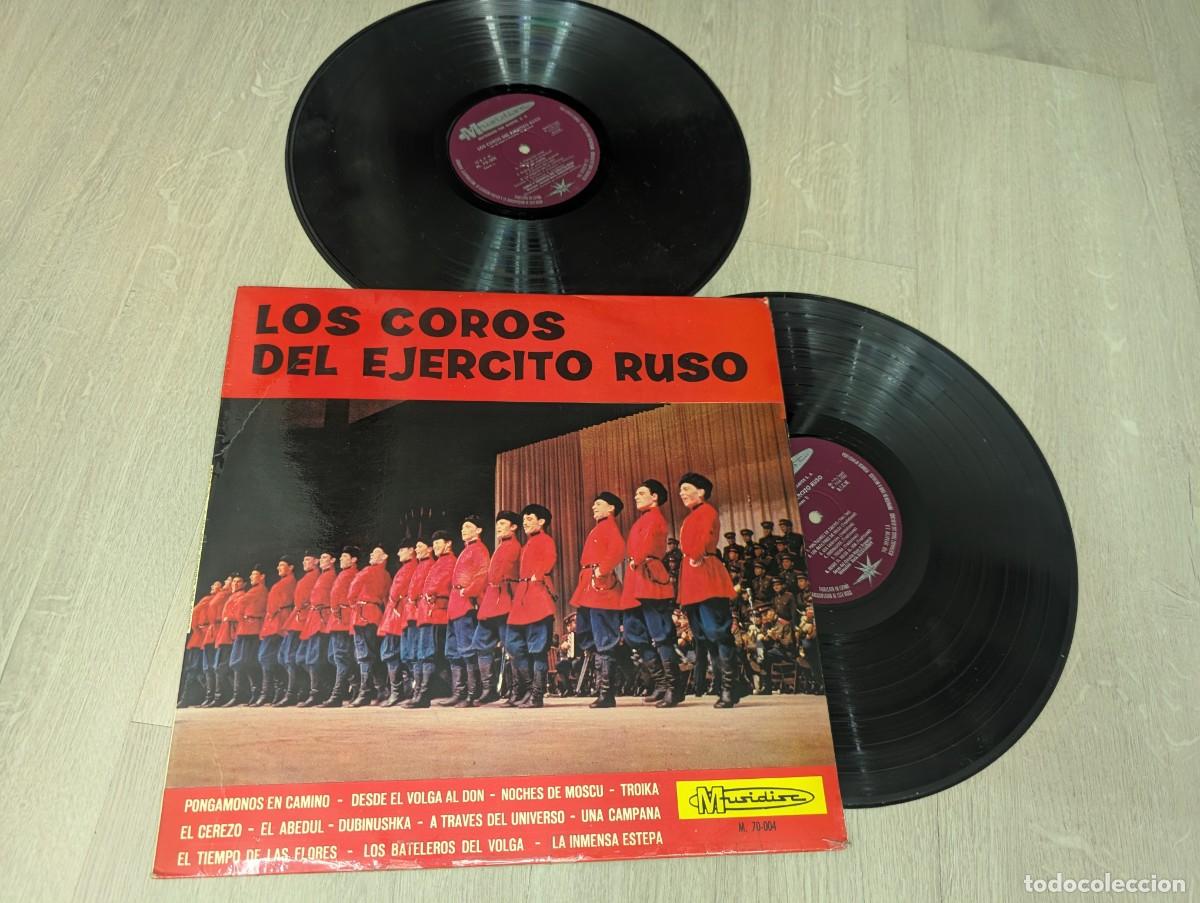 Discos de vinilo: LOS COROS DEL EJERCITO RUSO ..LP DE MARFER - 1965 - EDICION DE 1976+ 1 LP DE REGALO ..SOLO VINILO.