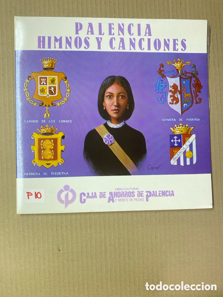 Discos de vinilo: LP PALENCIA HIMNOS Y CANCIONES.