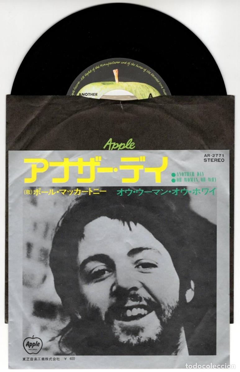 Discos de vinilo: PAUL McCARTNEY Another Day 1971 Original Japan Single Apple AR-2771 Beatles Japon vinilo