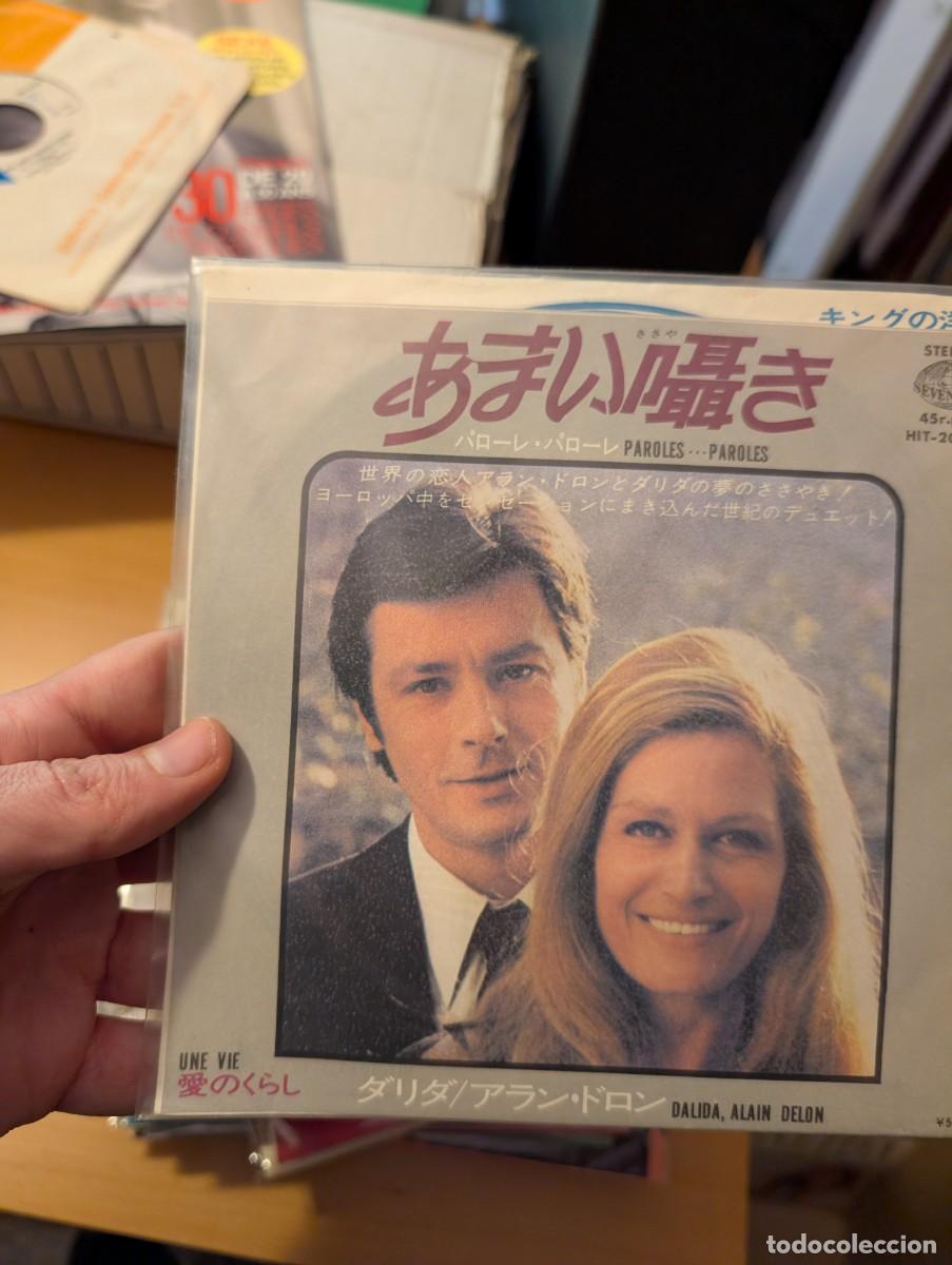 Discos de vinilo: Todo Dalida - Vinilos