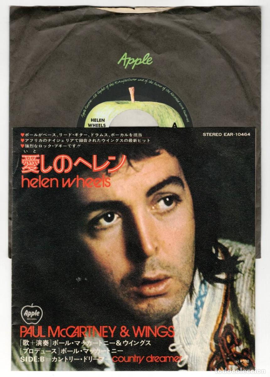 Discos de vinilo: PAUL McCARTNEY & WINGS Helen Wheels 1973 Original Japan Single Apple EAR-10464 Beatles Japon vinilo
