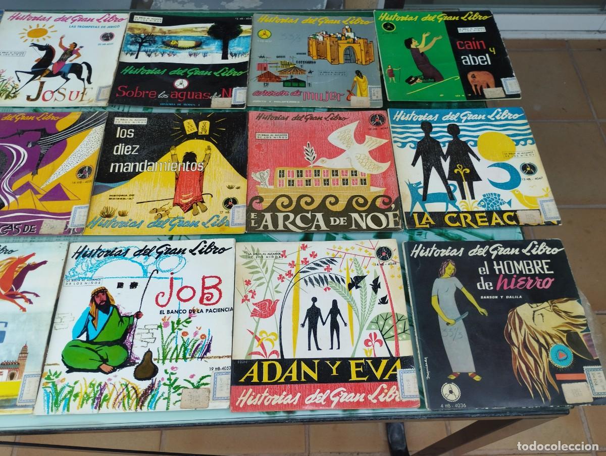 Discos de vinilo: HISTORIAS DEL GRAN LIBRO. PAX. 20 EPS - Foto 3