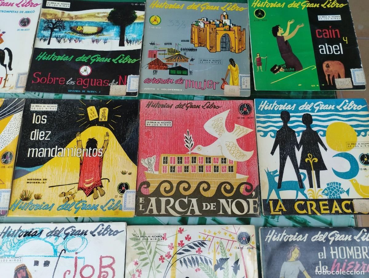 Discos de vinilo: HISTORIAS DEL GRAN LIBRO. PAX. 20 EPS - Foto 7