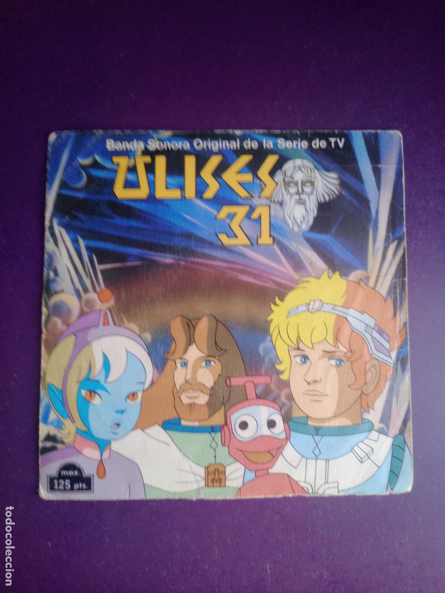 Discos de vinilo: Ulises 31 (BSO Serie De TV) - SG EPIC 1981 - USO LEVE EN VINILO Y PORTADA