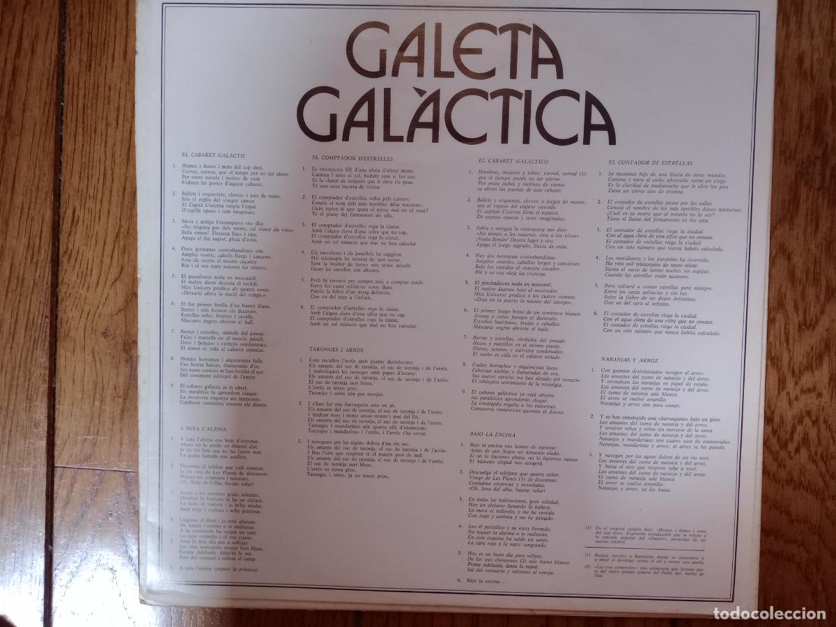 Discos de vinilo: Sisa - galeta galactica - Foto 3
