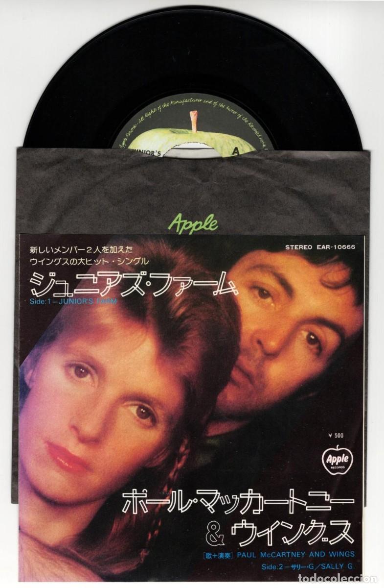 Discos de vinilo: PAUL McCARTNEY & WINGS Junior's Farm 1974 Japan Single Apple EAR-10666 Beatles Japon vinilo