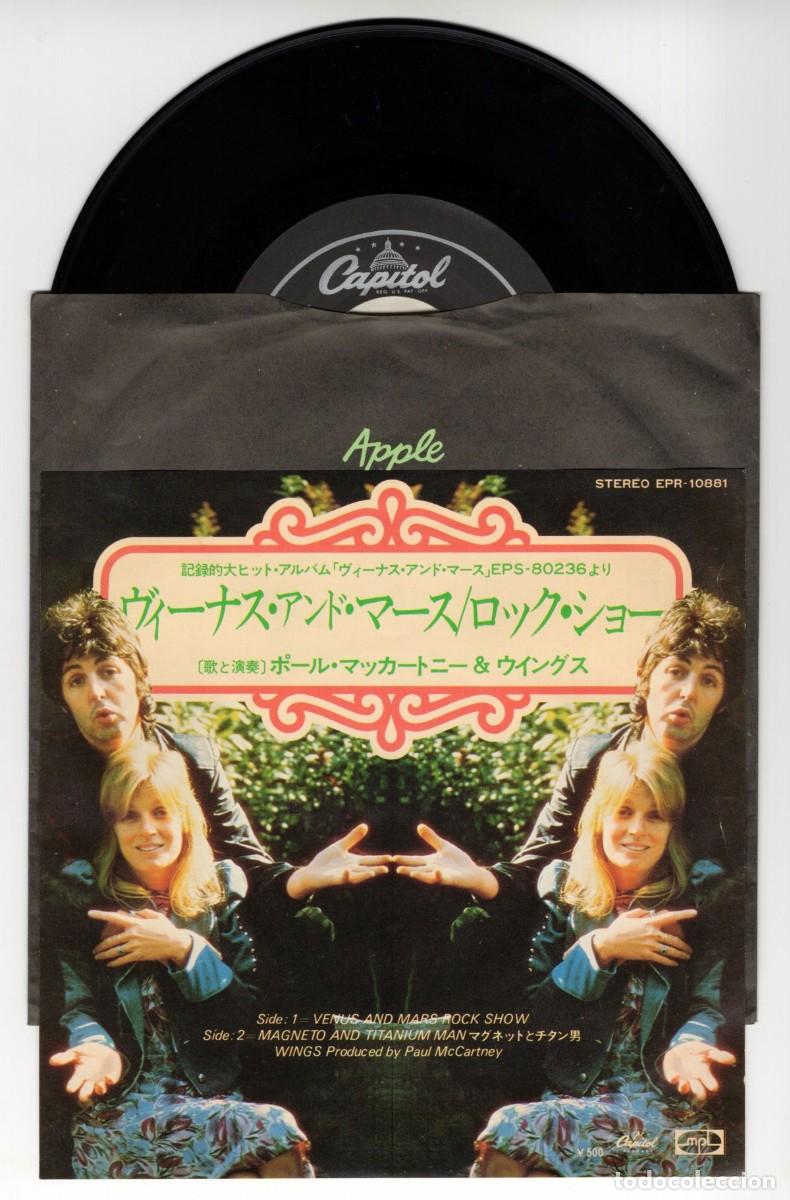 Discos de vinilo: PAUL McCARTNEY WINGS Venus And Mars - Rock Show Single Japan EPR-10881 Beatles Japon vinilo