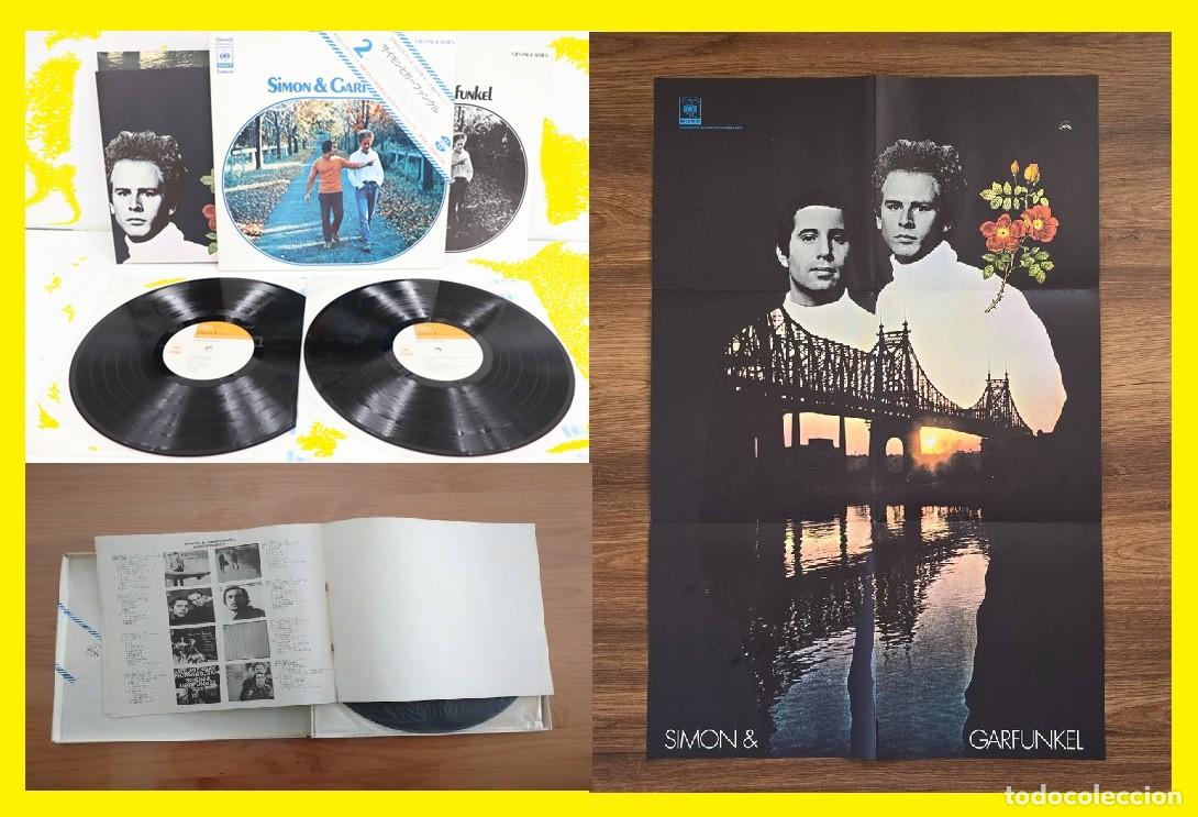 Discos de vinilo: Simon And Garfunkel Gift Pack 2LPs, RARE COMPLETA CAJA EDT JAPAN + extras, poster, libro,obi exc