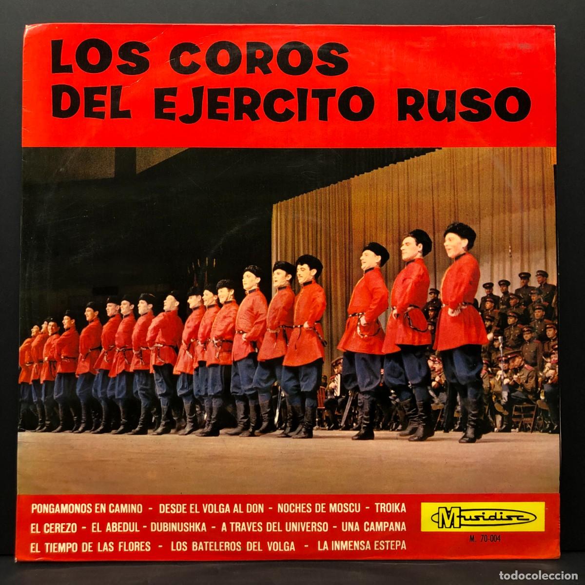 Discos de vinilo: LOS COROS DEL EJERCITO RUSO - PONGAMONOS EN CAMINO - M. 70-004 - LP VINILO - DISCO / 3075