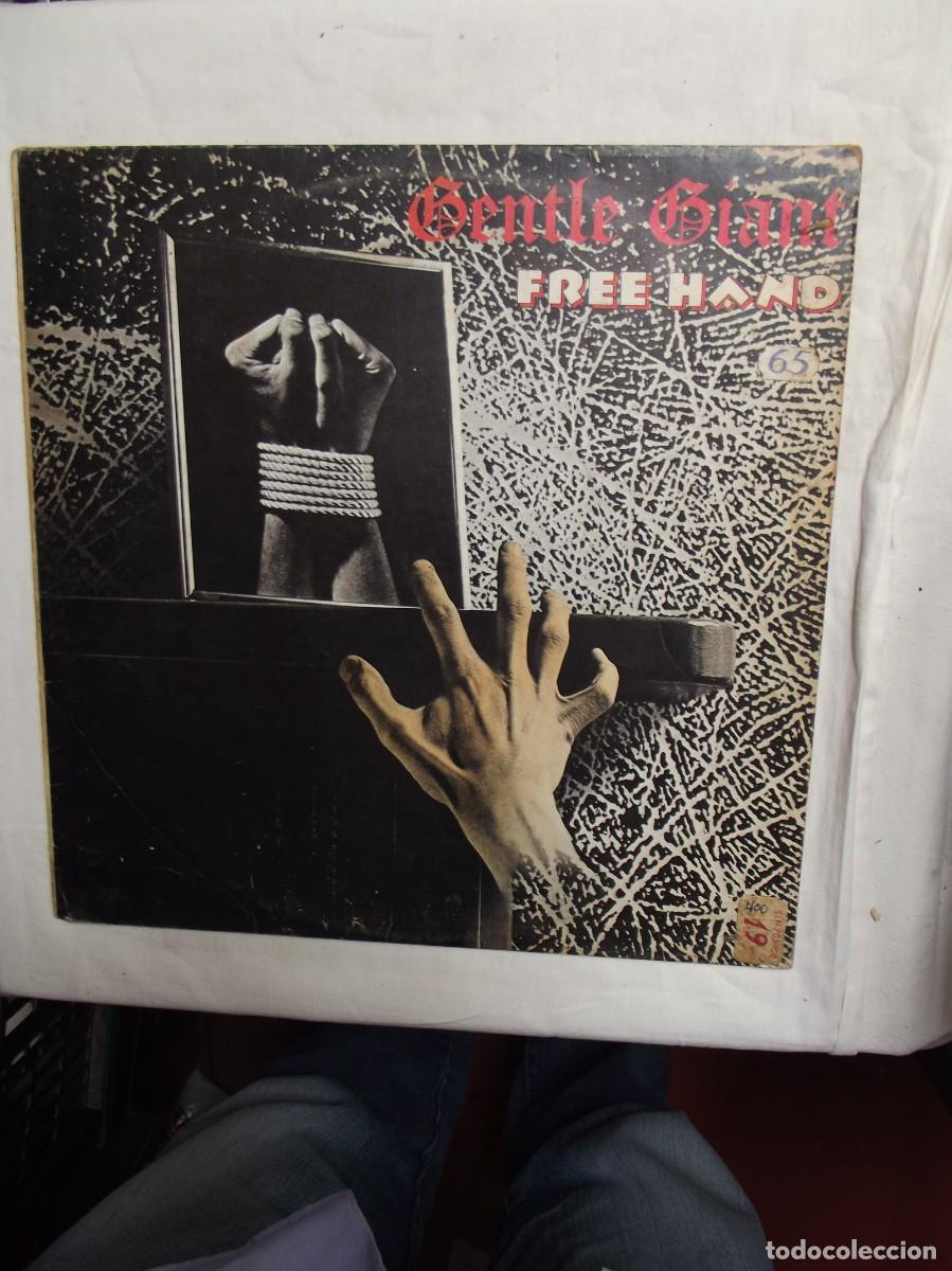 Discos de vinilo: LP GENTLE GIANT / FRE HAND ( SIN PROBAR )