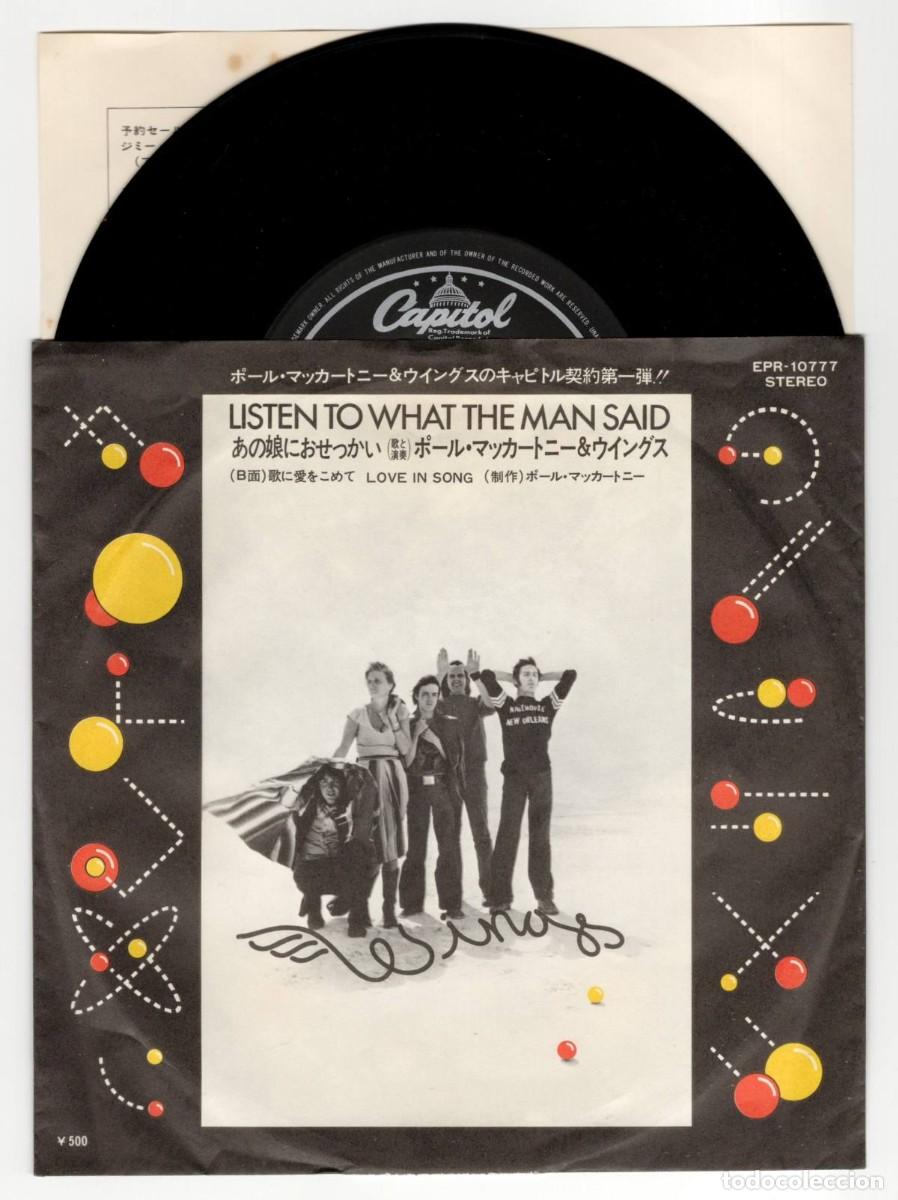 Discos de vinilo: PAUL McCARTNEY WINGS Listen to What the Man Said 1975 Japan Single EPR-10777 Beatles Japon vinilo