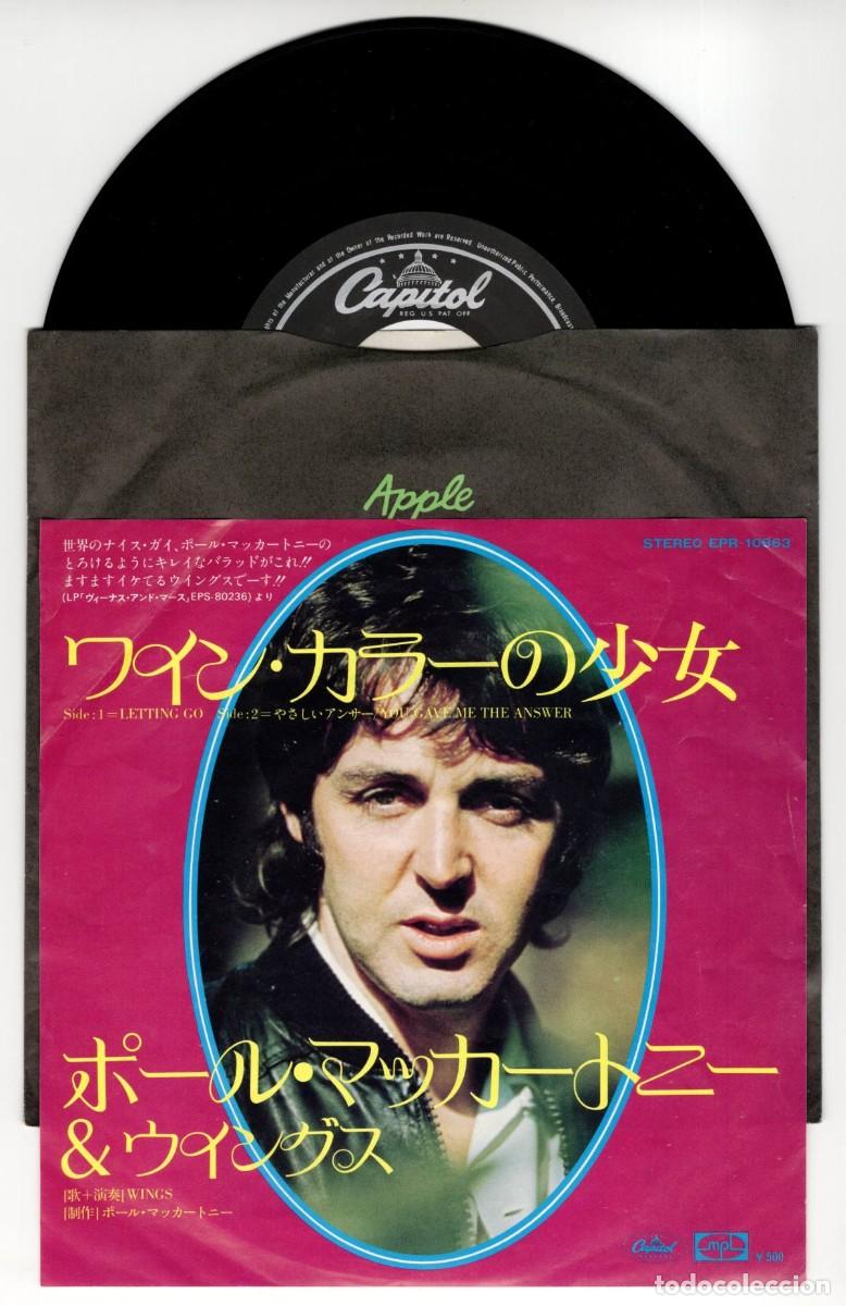 Discos de vinilo: PAUL McCARTNEY WINGS Letting Go 1975 Original Japan Single EPR-10863 Beatles Japon vinilo