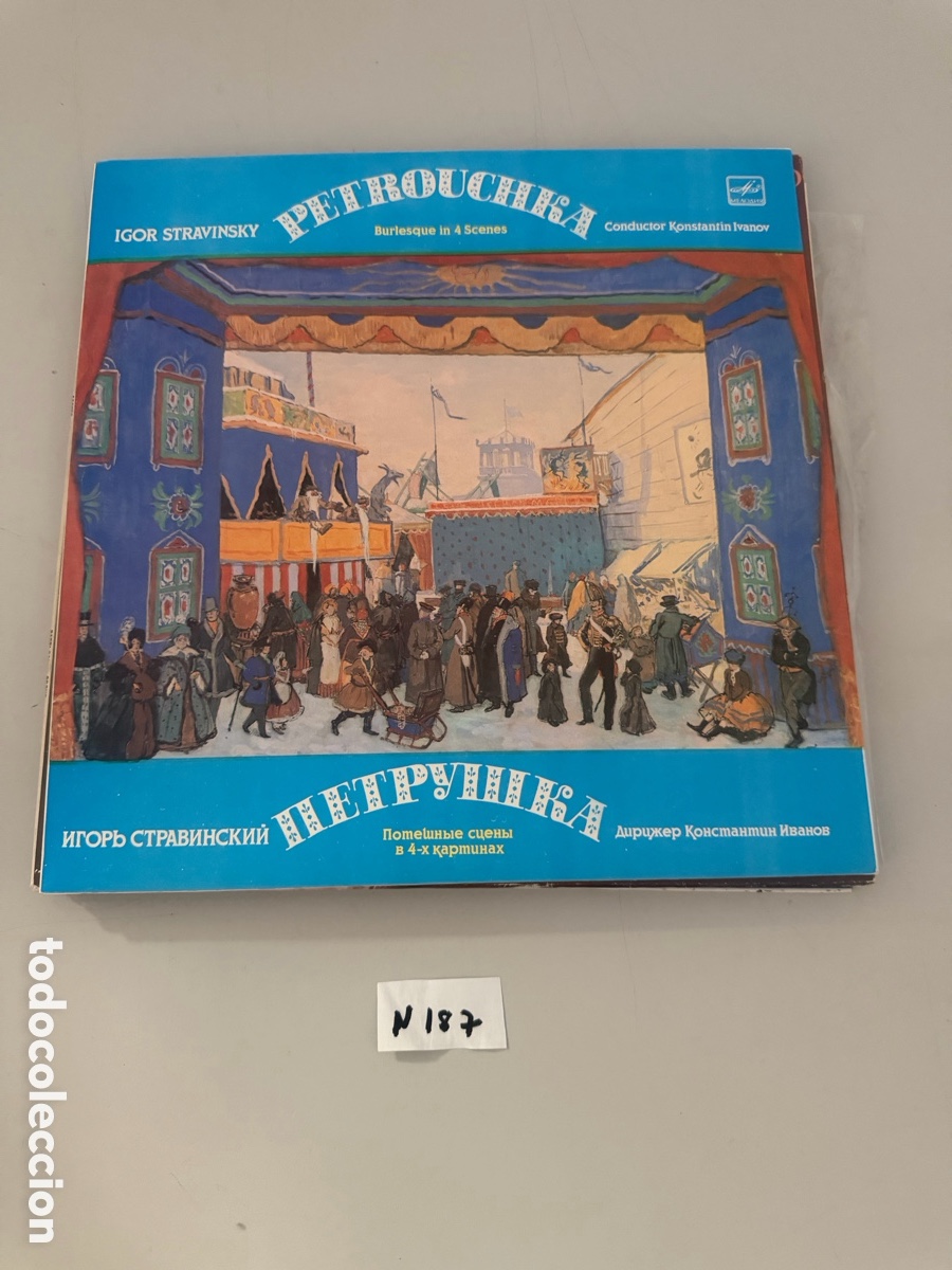 Discos de vinilo: LP Stravinsky Ballet Petrouchka Konstantin Ivanov Vinilo Melodiya