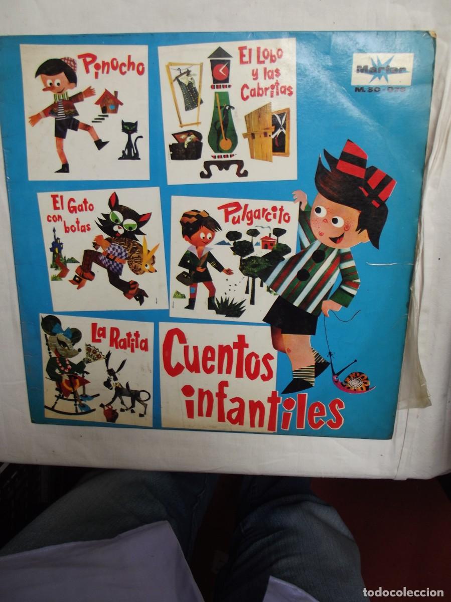 Discos de vinilo: LP CUENTOS INFANTILES ( SIN PROBAR )