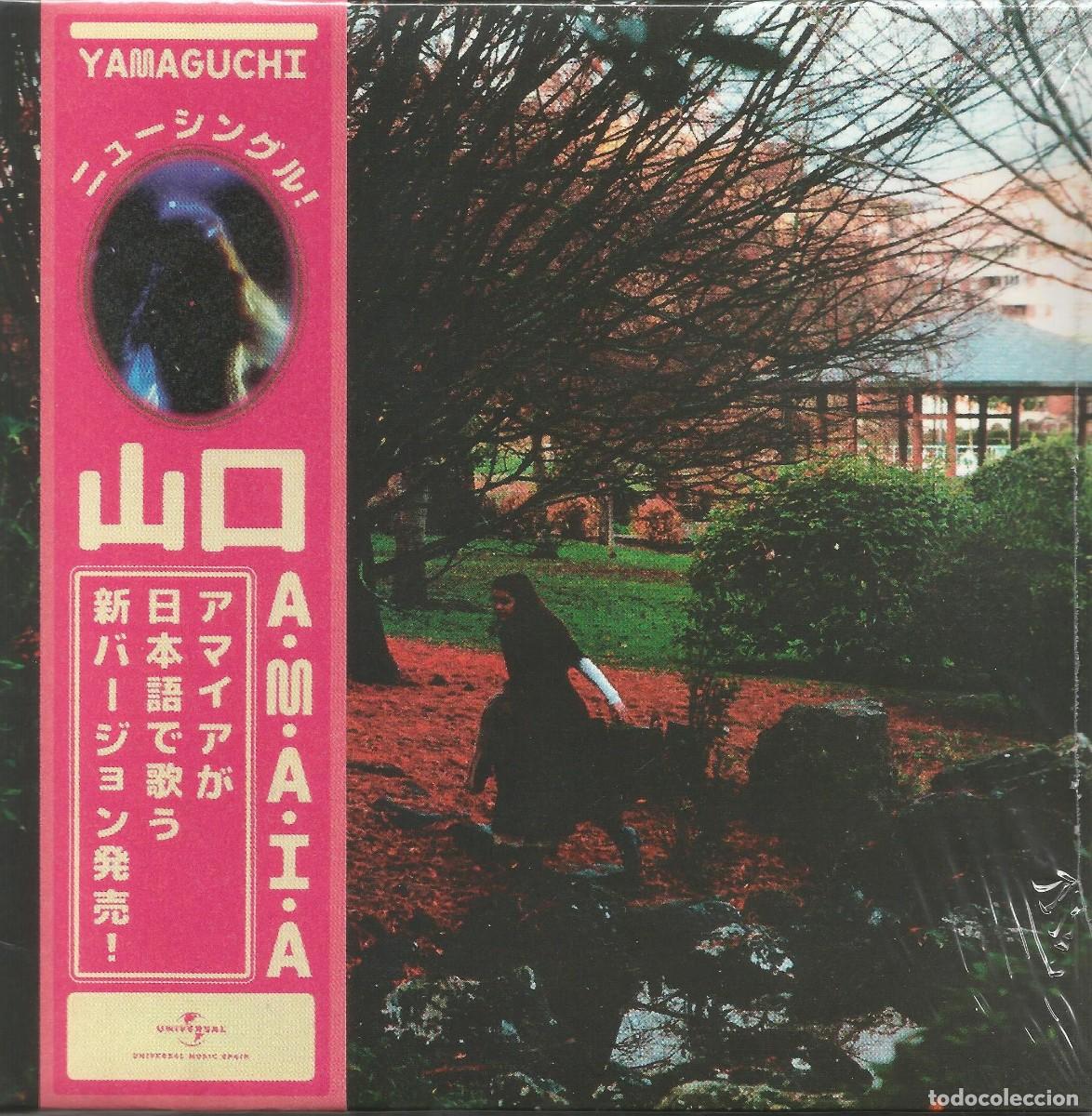 Discos de vinilo: Amaia Romero &ndash; Yamaguchi / 山口 - Vinilo 7&rdquo; - Pop - Nuevo y precintado con OBI - Descatalogado
