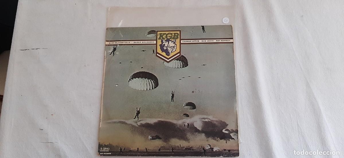 Discos de vinilo: DISCO DE VINILO..MIKE BLOOM FIELD
