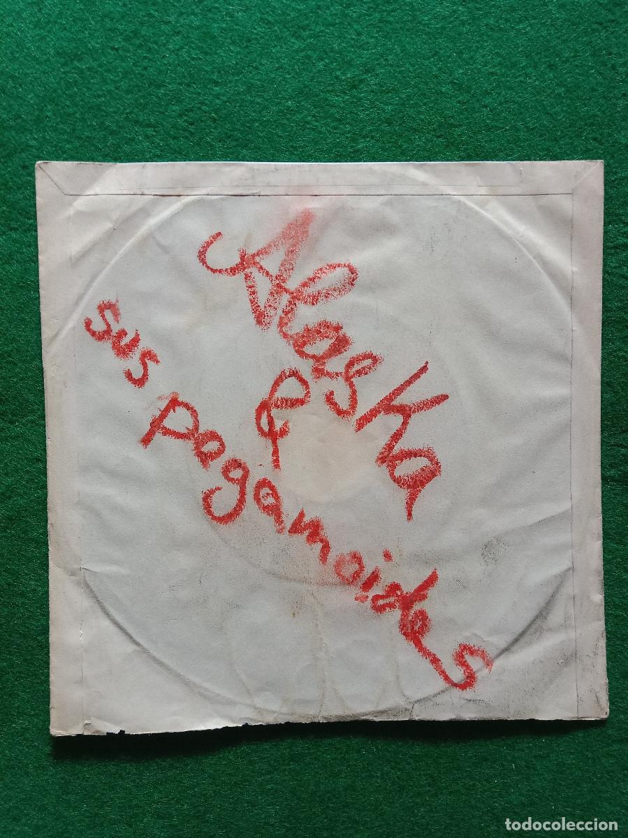 Vinyl records: Alaska y Los Pegamoides - Horror en el Hipermercado / El Hospital / Odio - Edit. HispaVox. 1980