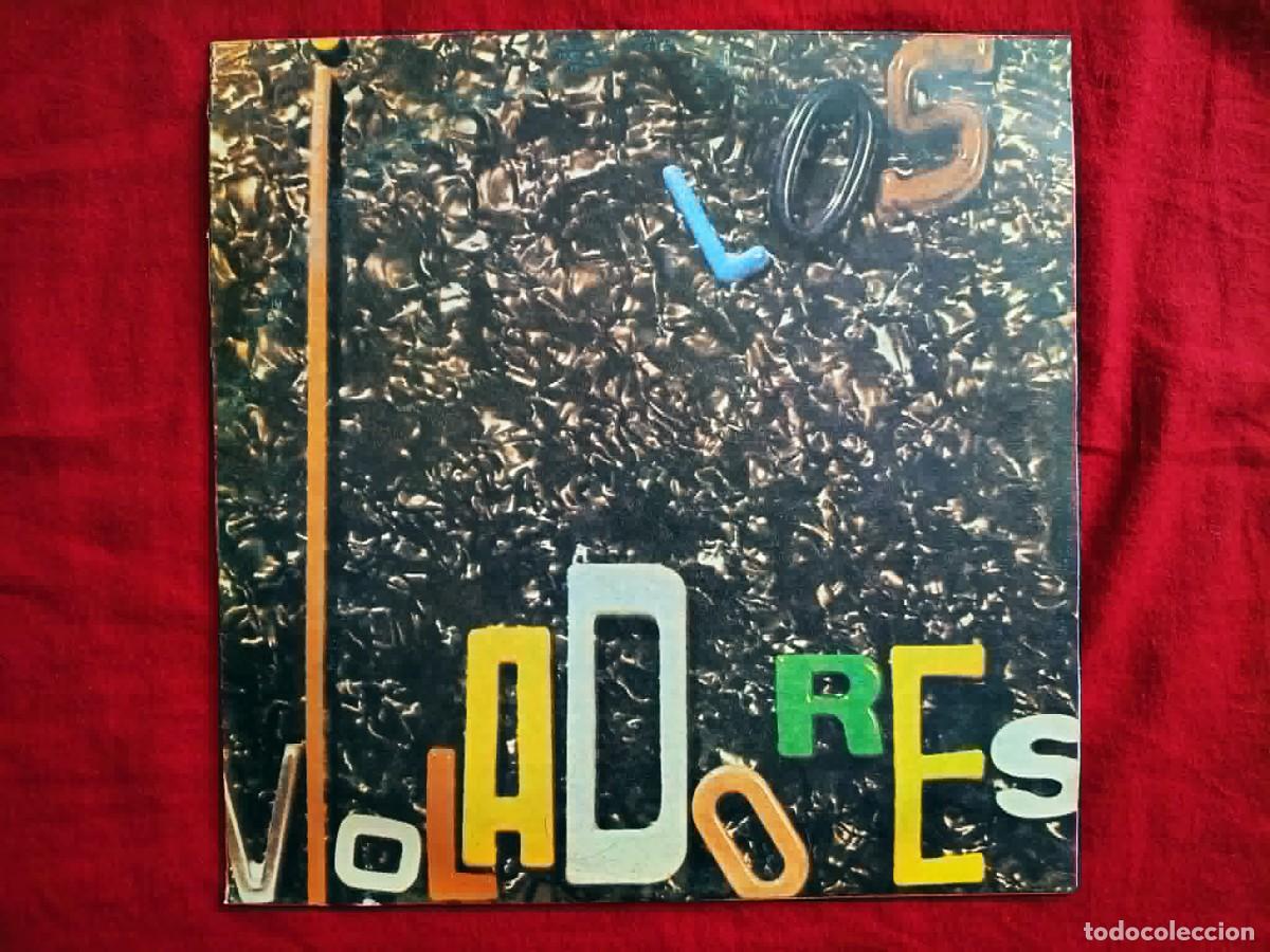 Discos de vinilo: LOS VIOLADORES - Los Violadores LP de epoca Nuevo sellado 1987