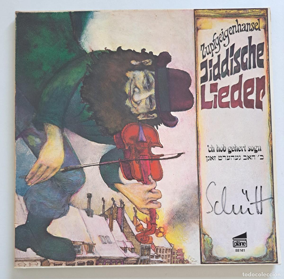 Discos de vinilo: ZUPFGEIGENHANSEL - JIDDISCHE LIEDER ('CH HOB GEHERT SOGN) - pl&auml;ne &ndash; 88141 - GERMANY 1979
