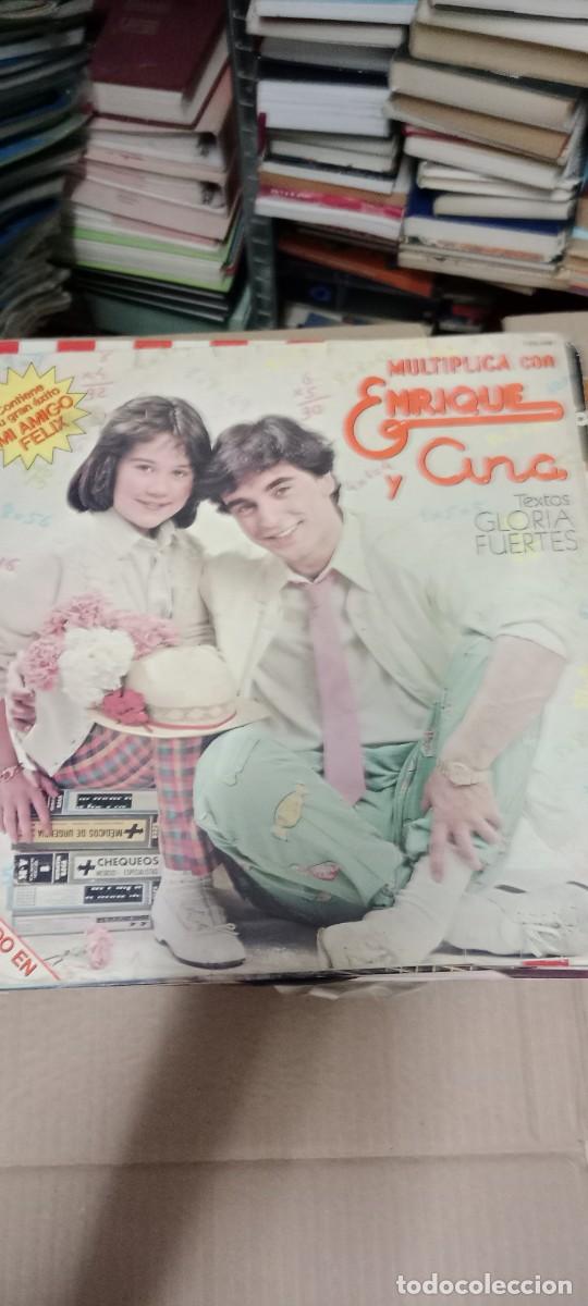 Discos de vinilo: MULTIPLICA CON ENRIQUE Y ANA DISCO VINILO 12 PULGADAS GG-12D