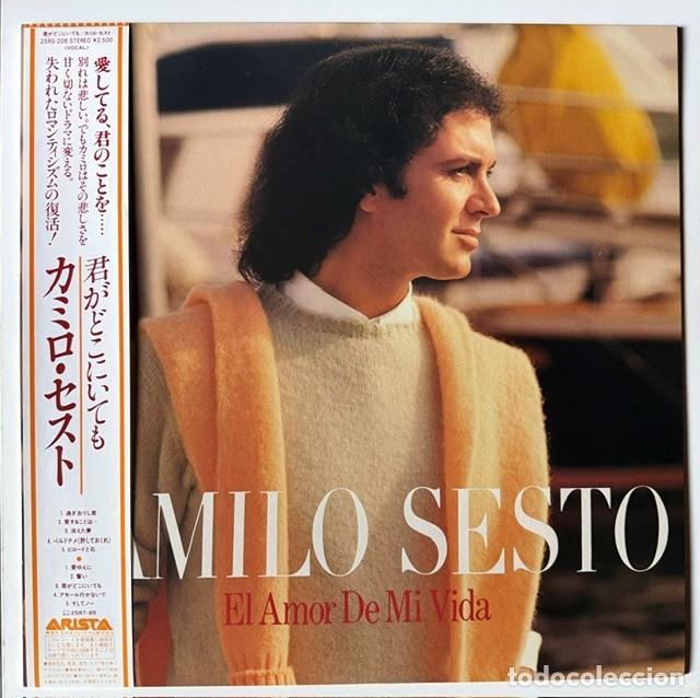 Discos de vinilo: Camilo Sesto LP vinilo japon&eacute;s El Amor de mi Vida insert + OBI