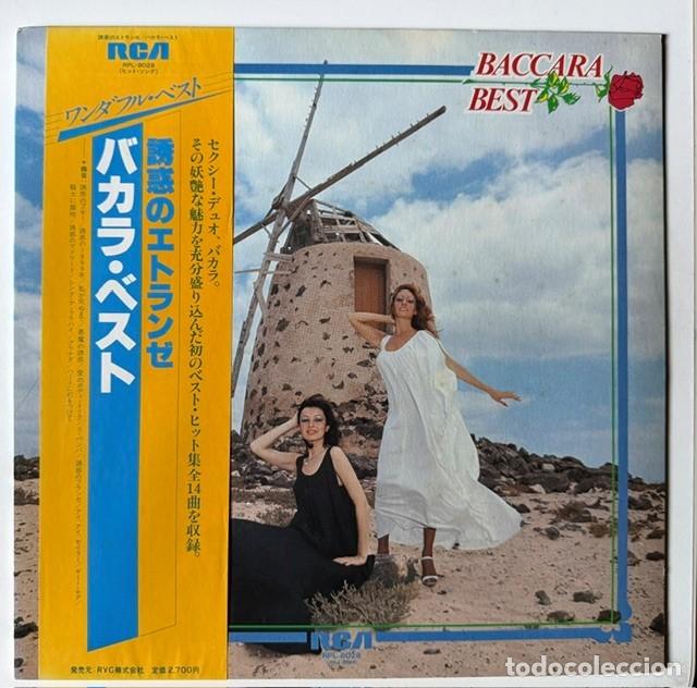 Vinyl records: Baccara LP vinilo japon&eacute;s Best insert + OBI