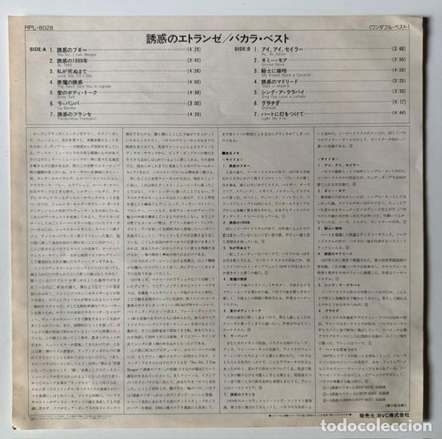 Discos de vinilo: Baccara LP vinilo japon&eacute;s Best insert + OBI - Foto 3