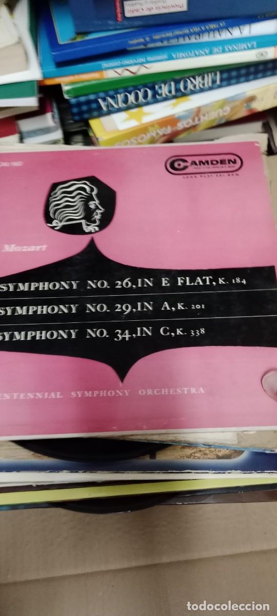 Discos de vinilo: LOTE DE CARATULAS Y DISCOS SUELTOS LOS DE FOTO DISCO 12 PULGADAS GG-12D
