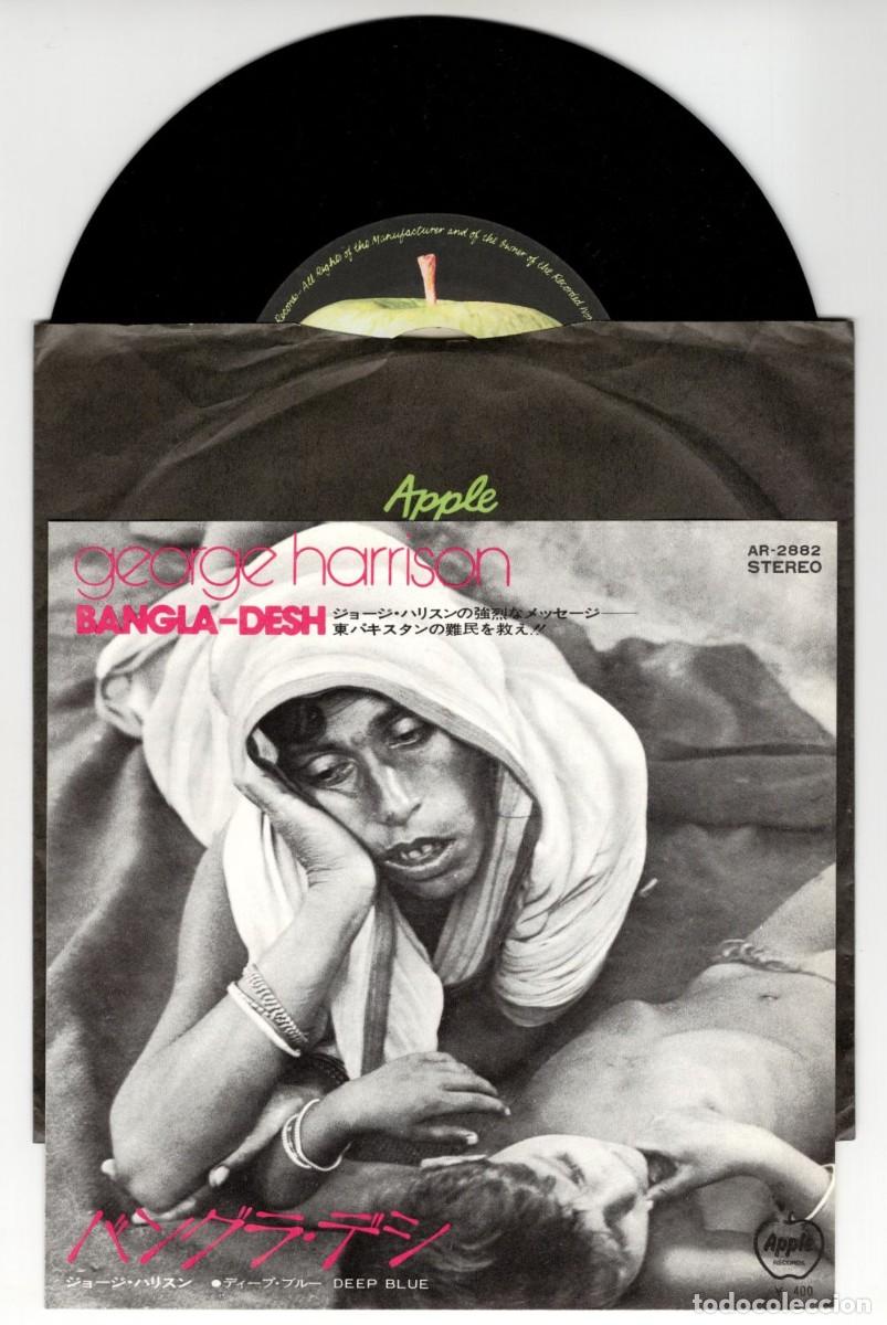 Discos de vinilo: GEORGE HARRISON Bangla Desh 1971 Original Japan Single Apple AR-2882 Beatles japon vinilo