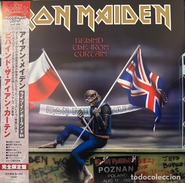 Discos de vinilo: Iron Maiden &ndash; Behind The Iron Curtain lp