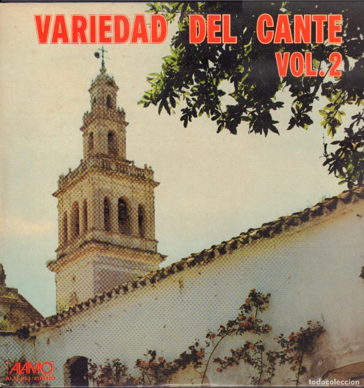 Discos de vinilo: VARIEDAD DEL CANTE VOL. 2 - FANDANGOS, TANGOS, SOLE&Aacute;.../ LP ALAMO 1971 RF-26583