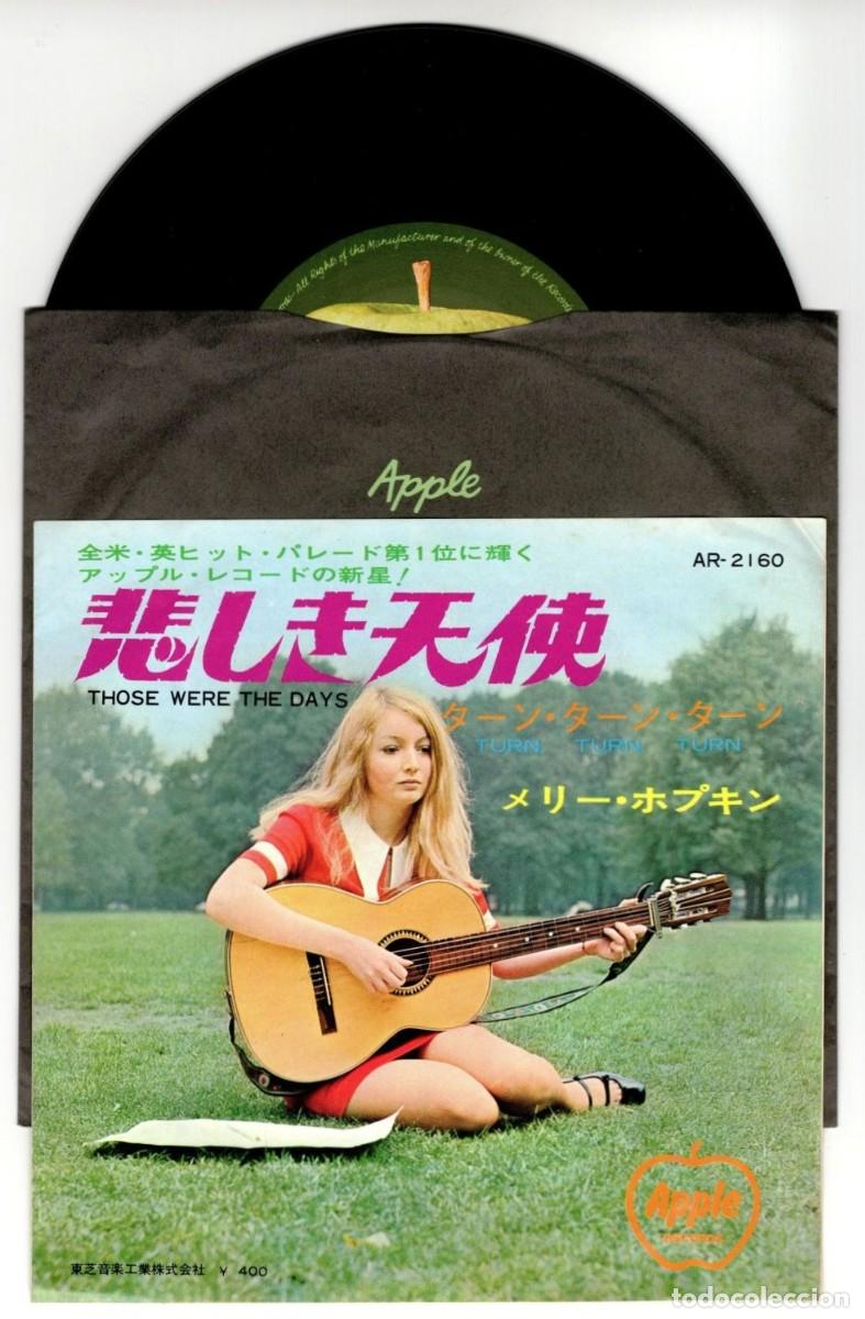 Discos de vinilo: MARY HOPKIN - Those Were The Days - 1968 Japan Single - Apple AR-2160 - Beatles Paul McCartney Japon