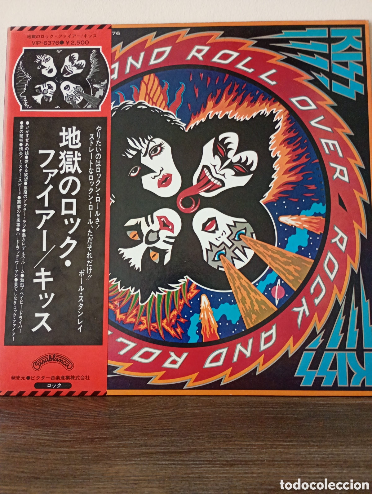 Discos de vinilo: Kiss, Rock and roll over VIP-6376. Made in Japan con Obi y encarte.