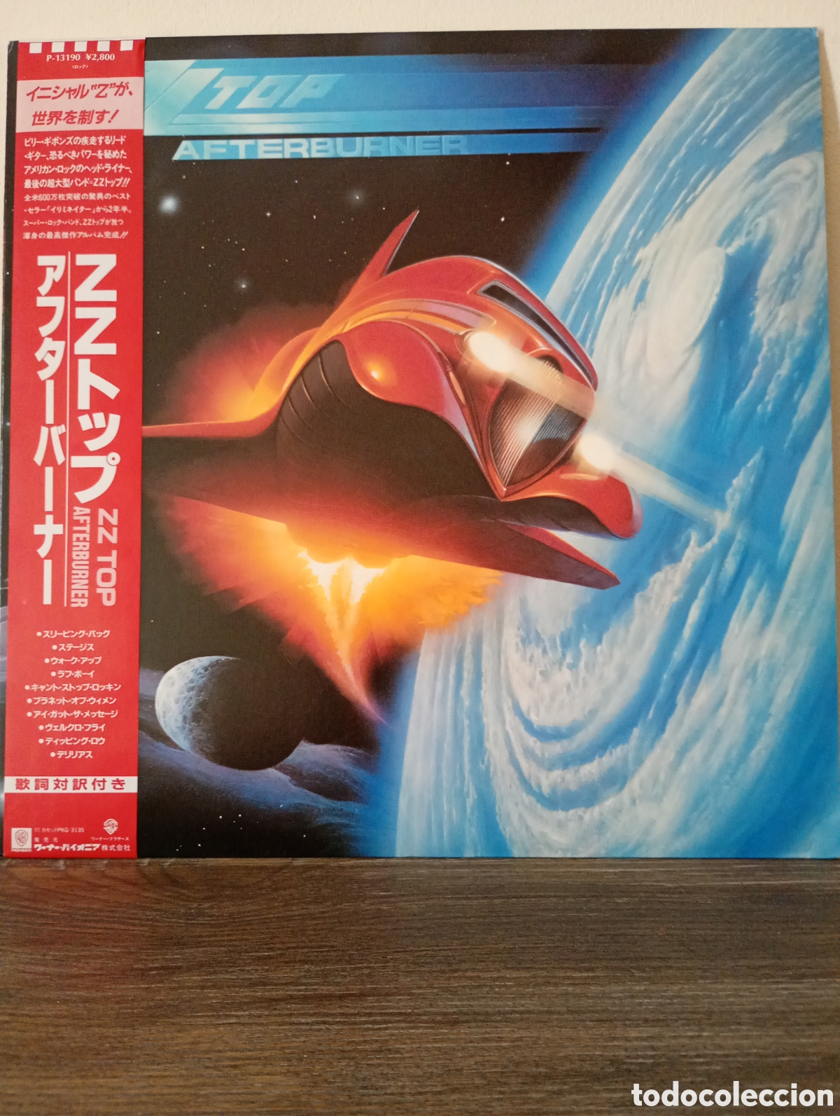 Discos de vinilo: ZZ Top, Afterburner 1985. Made in Japan con Obi y encarte.