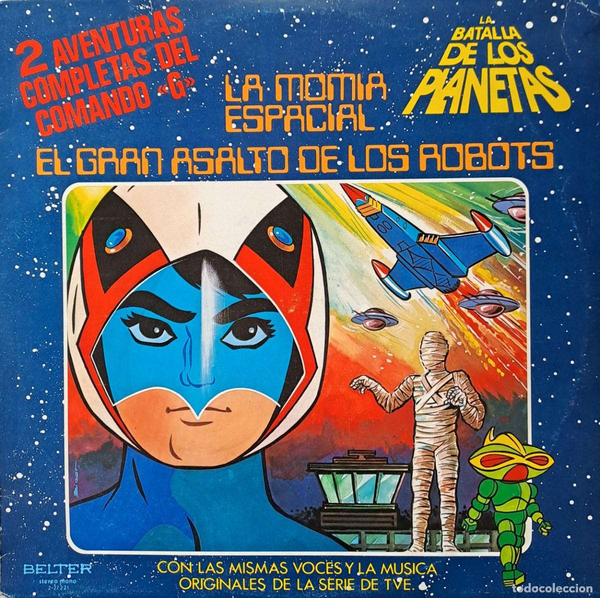 Discos de vinilo: LPs 2 AVENTURAS COMPLETAS DEL COMANDO G, LA BATALLA DE LOS PLANETAS..... LP-VARIOS-607
