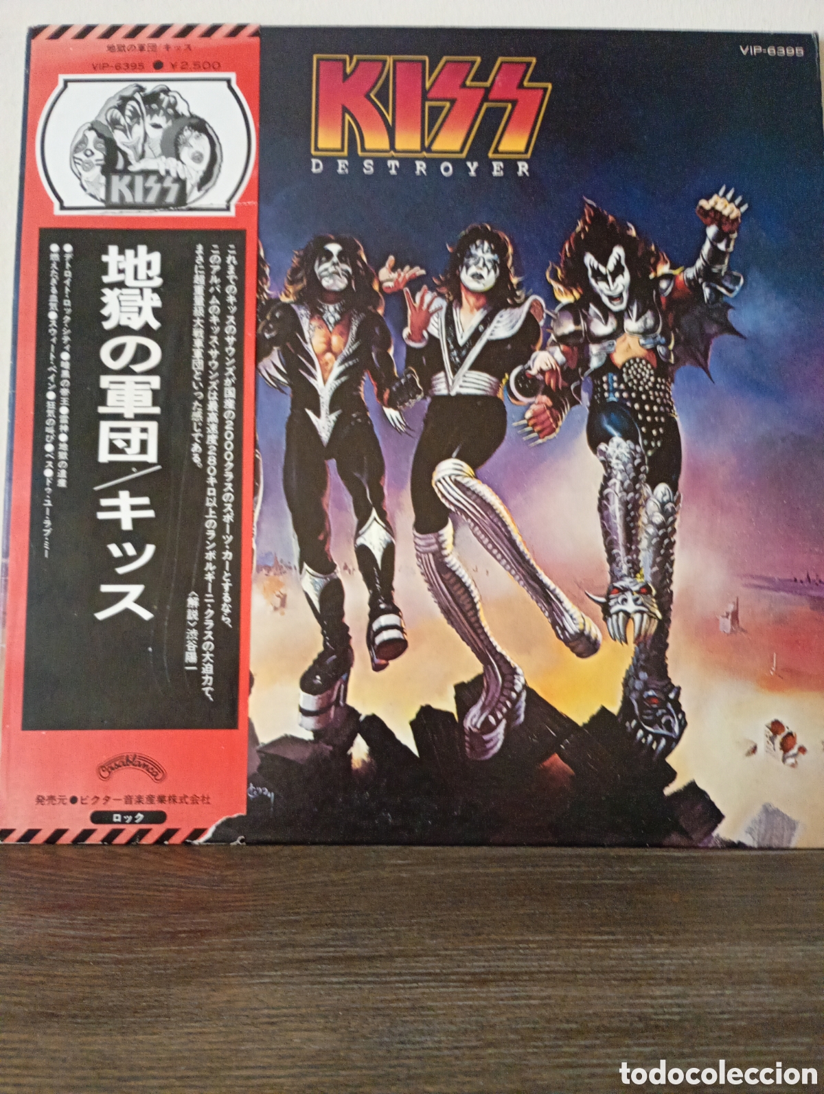 Discos de vinilo: Kiss ,Destroyer VIP-6395. Made in Japan con Obi y encarte.