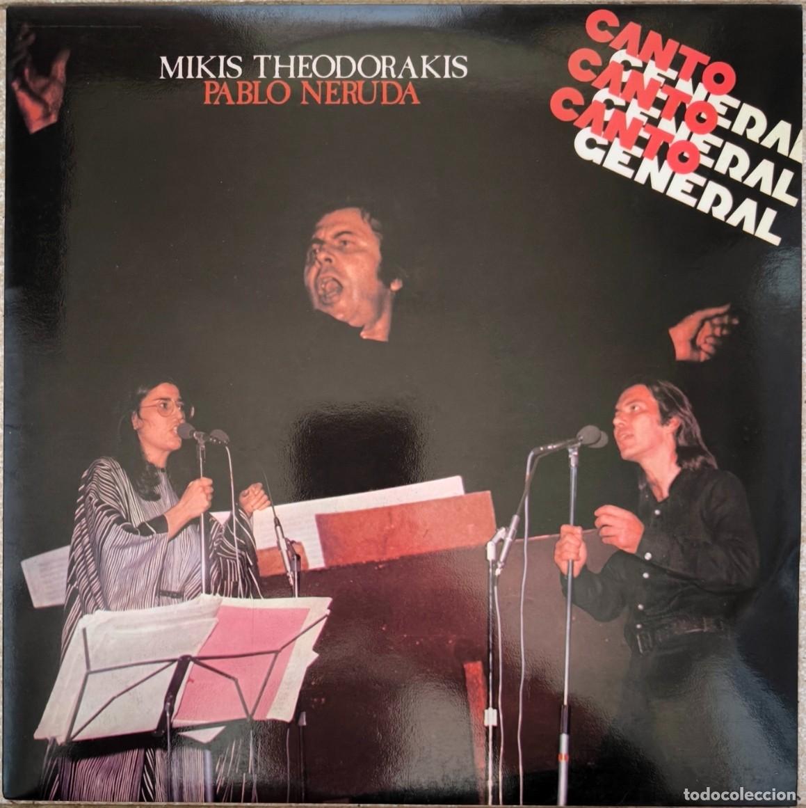 Discos de vinilo: Mikis Theodorakis - Pablo Neruda: Canto General