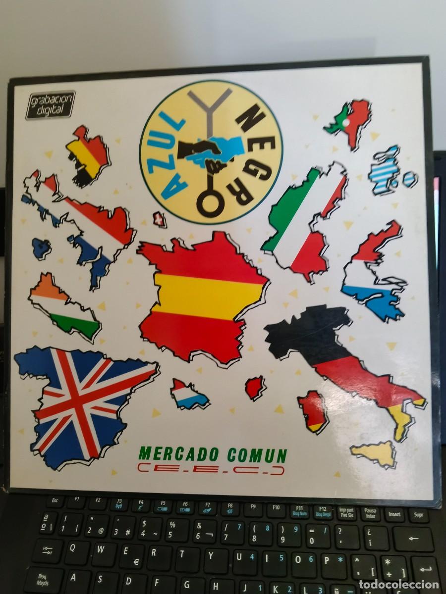 Discos de vinilo: RAR LP 33. AZUL Y NEGRO. MERCADO COMUN