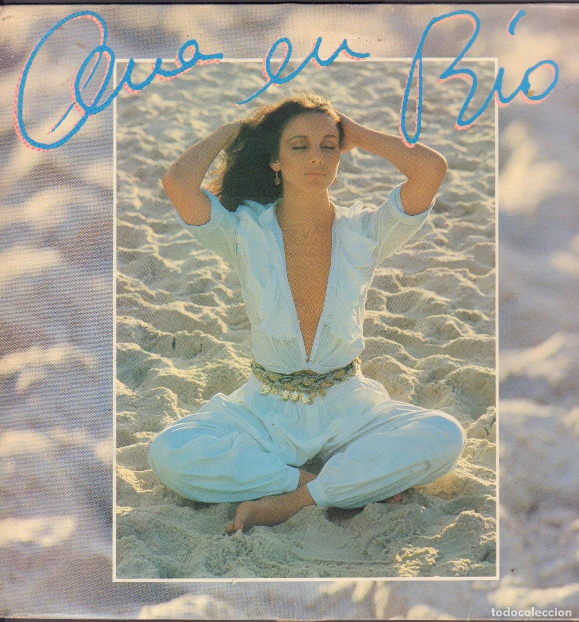 Discos de vinilo: ANA EN RIO - BALANC&Eacute;, TERESI&Ntilde;A, PLANETA AGUA, VUELVO, IMPOSIBLE.../ LP CBS 1982 RF-26629