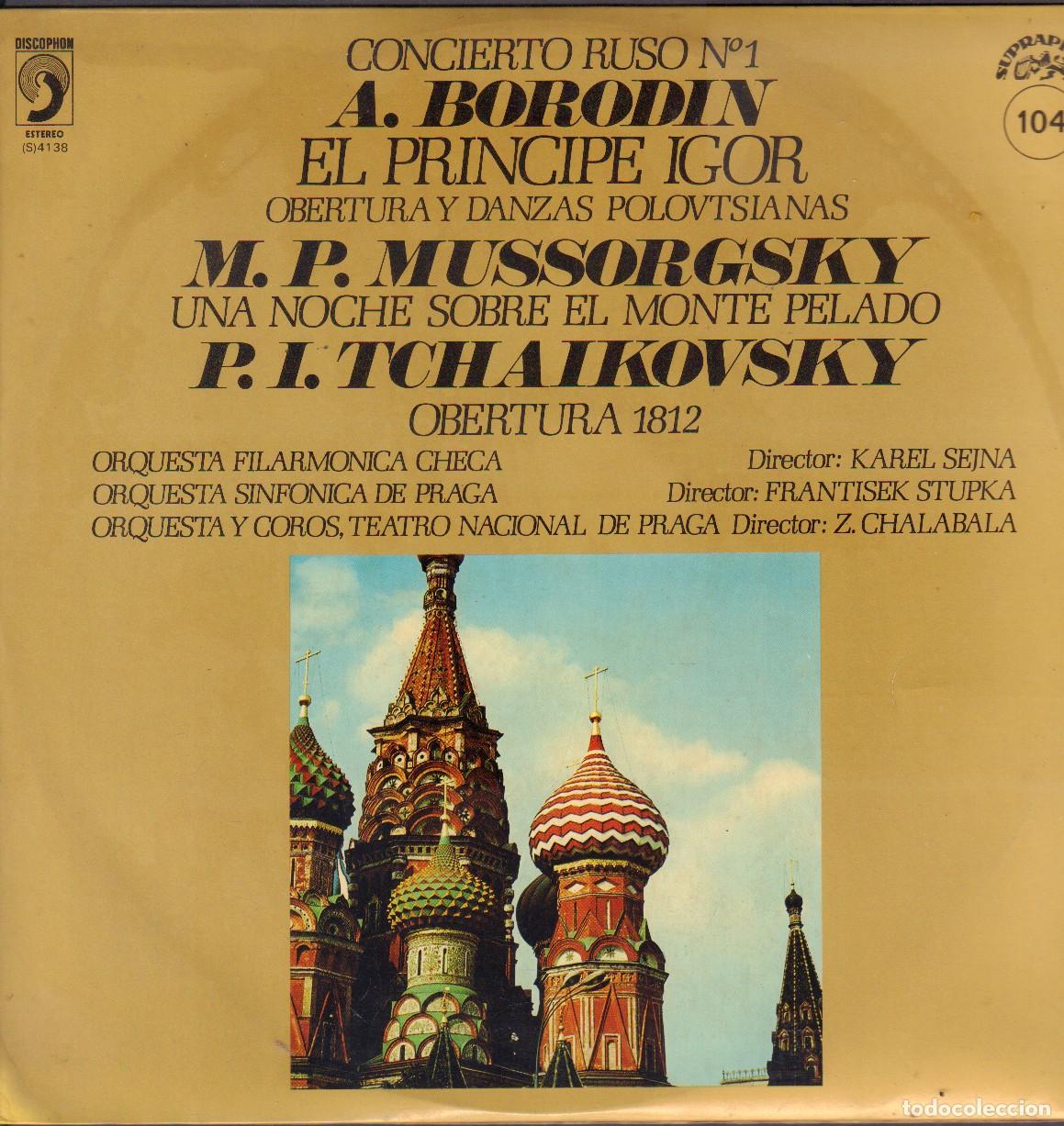 Discos de vinilo: A. BORODIN - EL PRINCIPE IGOR / M.P. MUSSORGSKY, P.I. TCHAIKOVSKY / LP DISCOPHON 1973 RF-26638