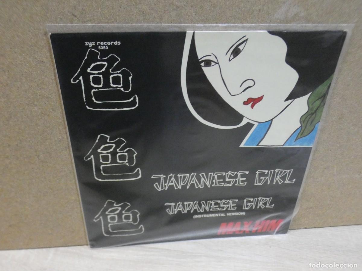 Discos de vinilo: ARKANSAS1980 LOTT765 VINILO MAXI ESTADO CORRECTISIMO - JAPANESE GIRLS