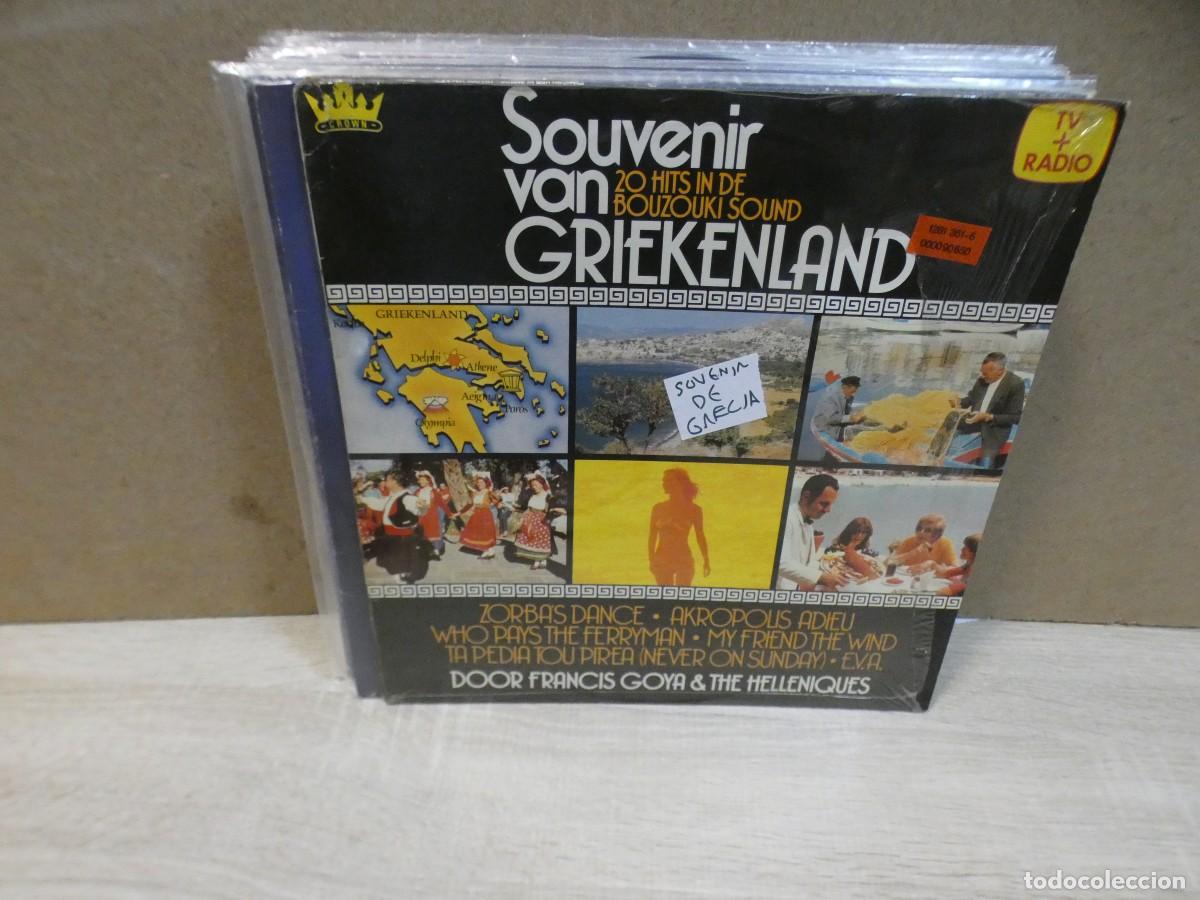 Vinyl records: ARKANSAS1980 LOTT769 VINILO LEVE USO AUN CORRECTO - SOUVENIR DE GRECIA