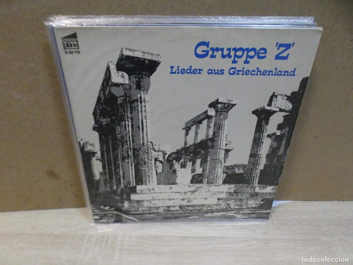 Discos de vinilo: ARKANSAS1980 LOTT769 VINILO LEVE USO AUN CORRECTO - GRUPPE Z