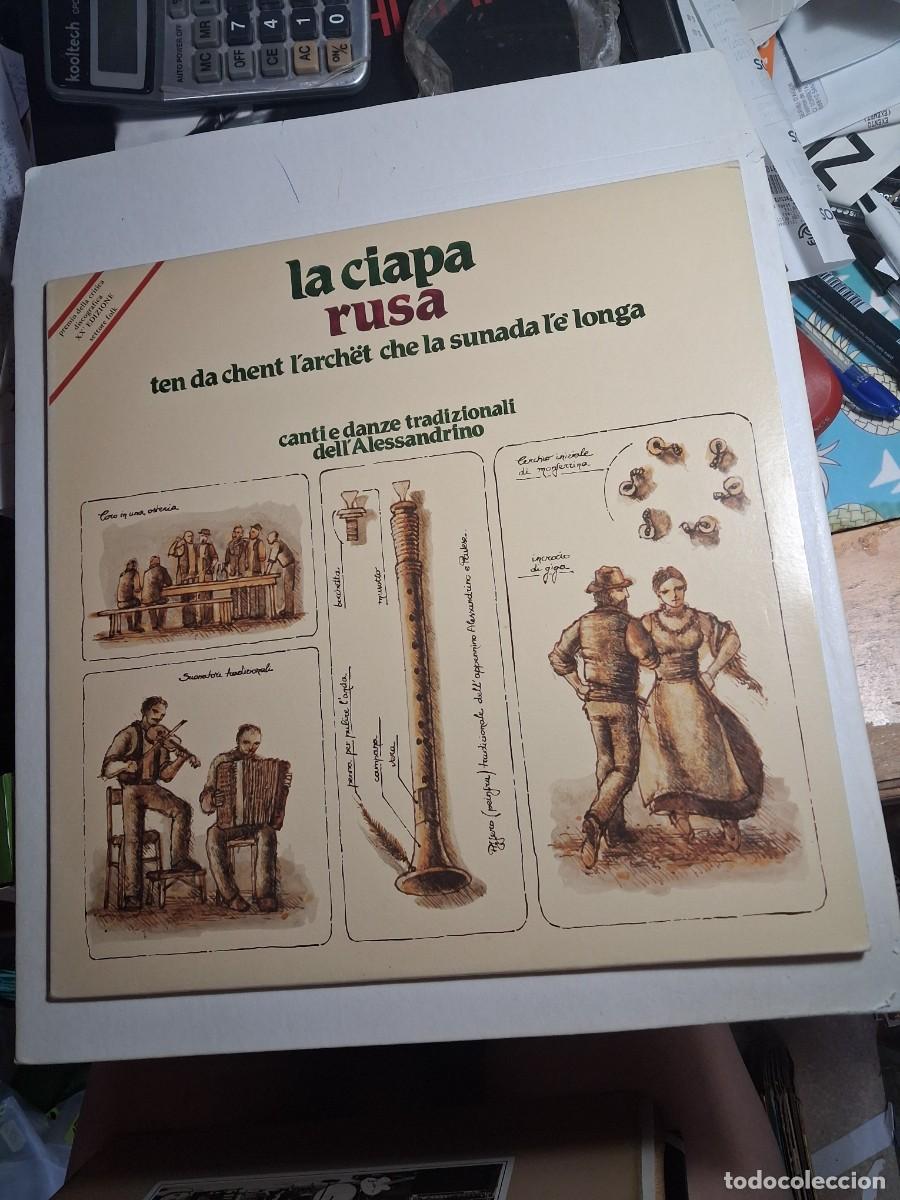 Discos de vinilo: lp la ciapa rusa. canti e danze tradizionali dell' alessandrino. madau italy. con libreto (seminuevo